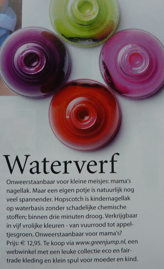 2011 5 Happinez waterverf B