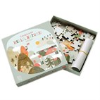Puzzel fairtrade 52 stukjes Nature Marbushka