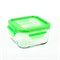 Lunch Cube 210 ml glas set van vier Wean Green