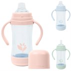 Drinkbeker met Rietje en Tuitje Glazen Binnenfles 147 ml Green Sprouts