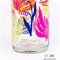 Glazen Waterfles met Eco Print 700 ml Carry Bottles
