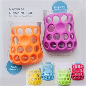 Drinkbeker Sip voor baby en kind Cognikids