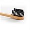 Tandenborstel van duurzaam bamboe met actieve kool Humble Brush