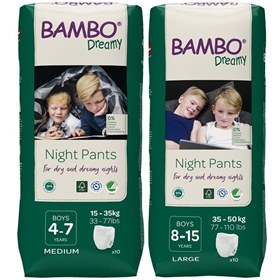 Bambo Nature Dreamy Eco Nachtluiers van 15-50 kg Boy