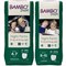 Bambo Nature Dreamy eco luierbroekjes van 15-50 kg voor de nacht Boy Bambo Nature