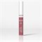 Hot Cherry 02 High Shine Water Lipgloss Lavera