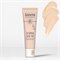 Natuurlijke Vitamin Skin Tint Moisturiser Light Lavera