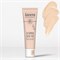 Lavera Vitamin Skin Tint Moisturiser Lavera