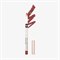 Biologische Lipliner Potlood Zonder Titatniumdioxide Red Charlotte Bio