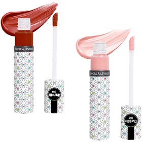 Biologische Glossy Lipgloss Zonder Titaniumdioxide Charlotte Bio