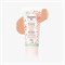 Biologische BB Cream Getint  30 ml Nude Charlotte Bio