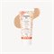 Biologische CC Cream Getint  30 ml Nude Charlotte Bio